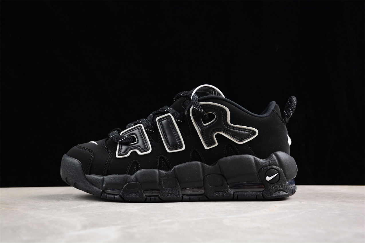 Nike Air More Uptempo 96 QS 57