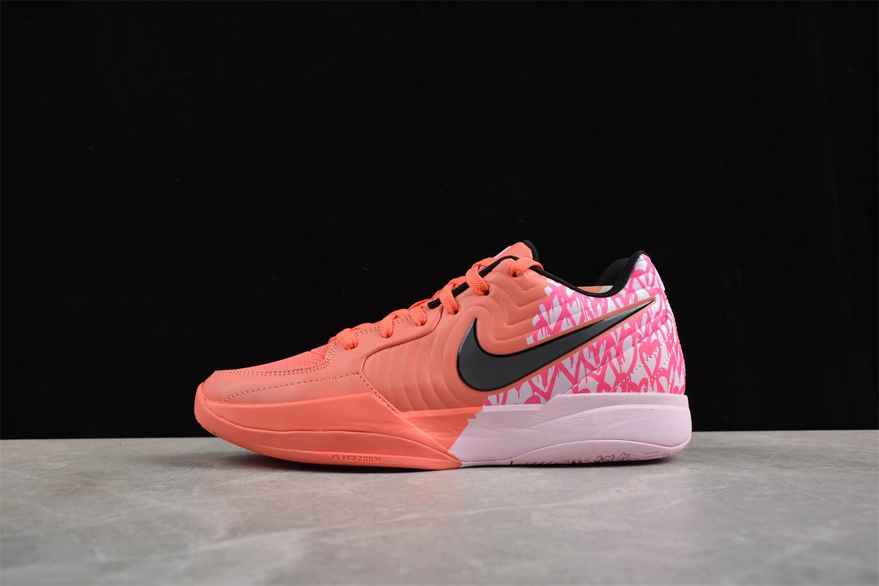 Nike JA 2 "Nightmare" EP 084