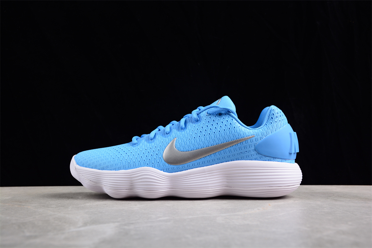 Nike Hyperdunk HD Low TB 085