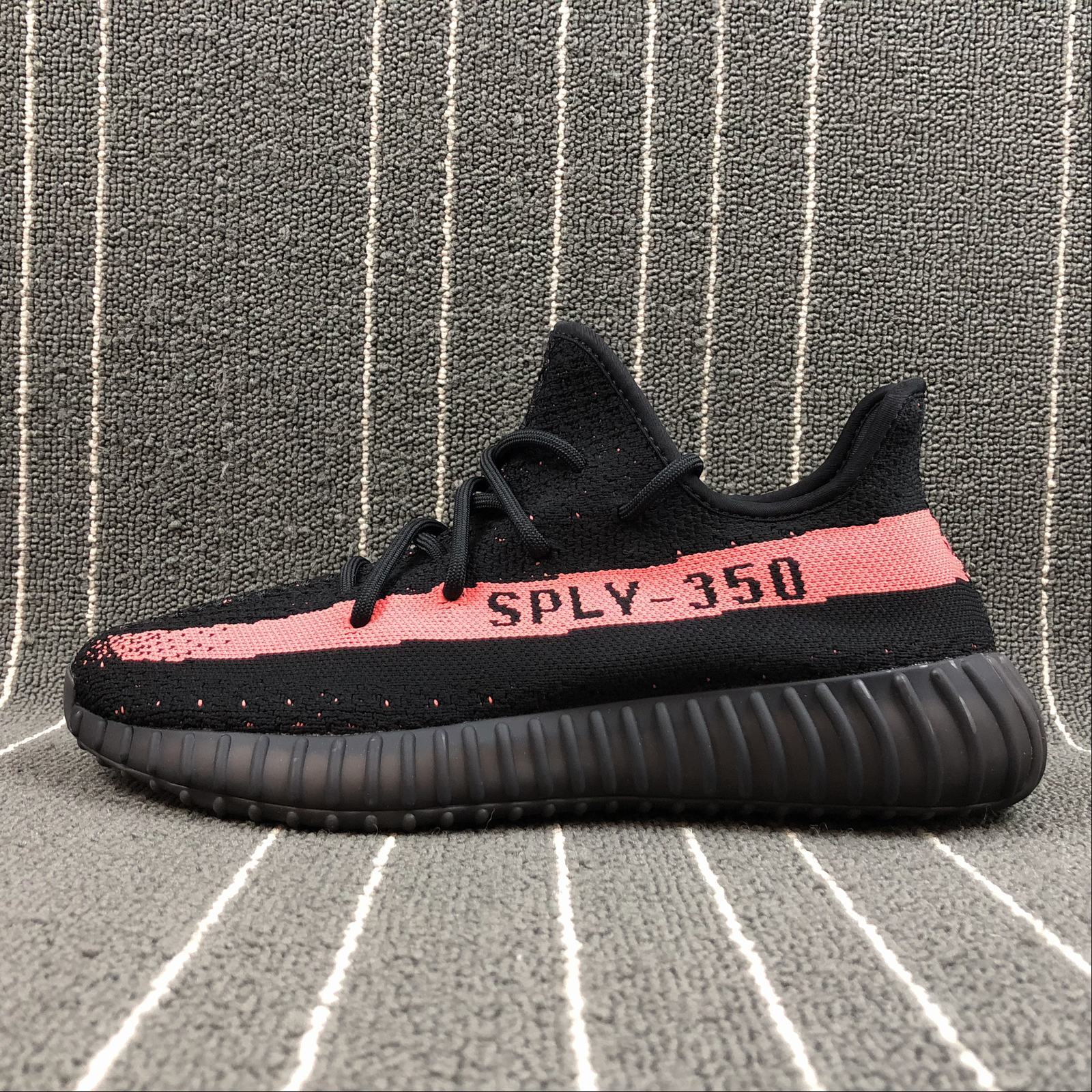 Adidas YEEZY BOOST 350 V2 Runing Shoes EF2367
