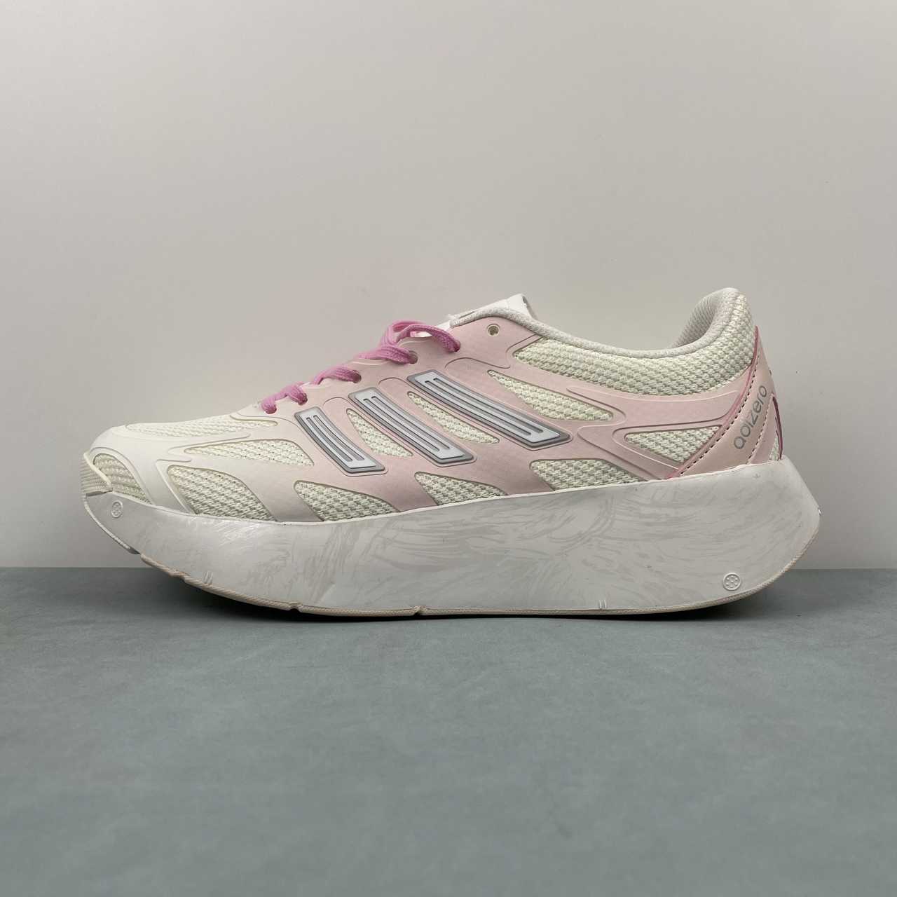 Adidas Lightblaze Runing Shoes JH6940