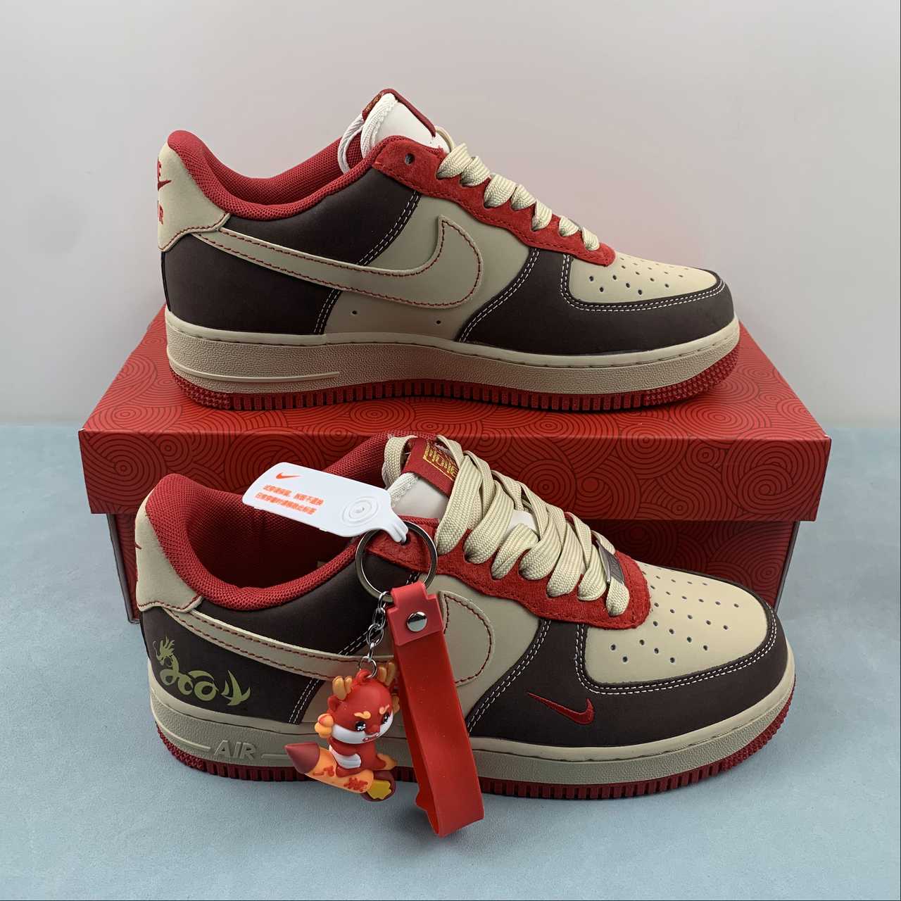 Nike Air Force 1 Shoes
