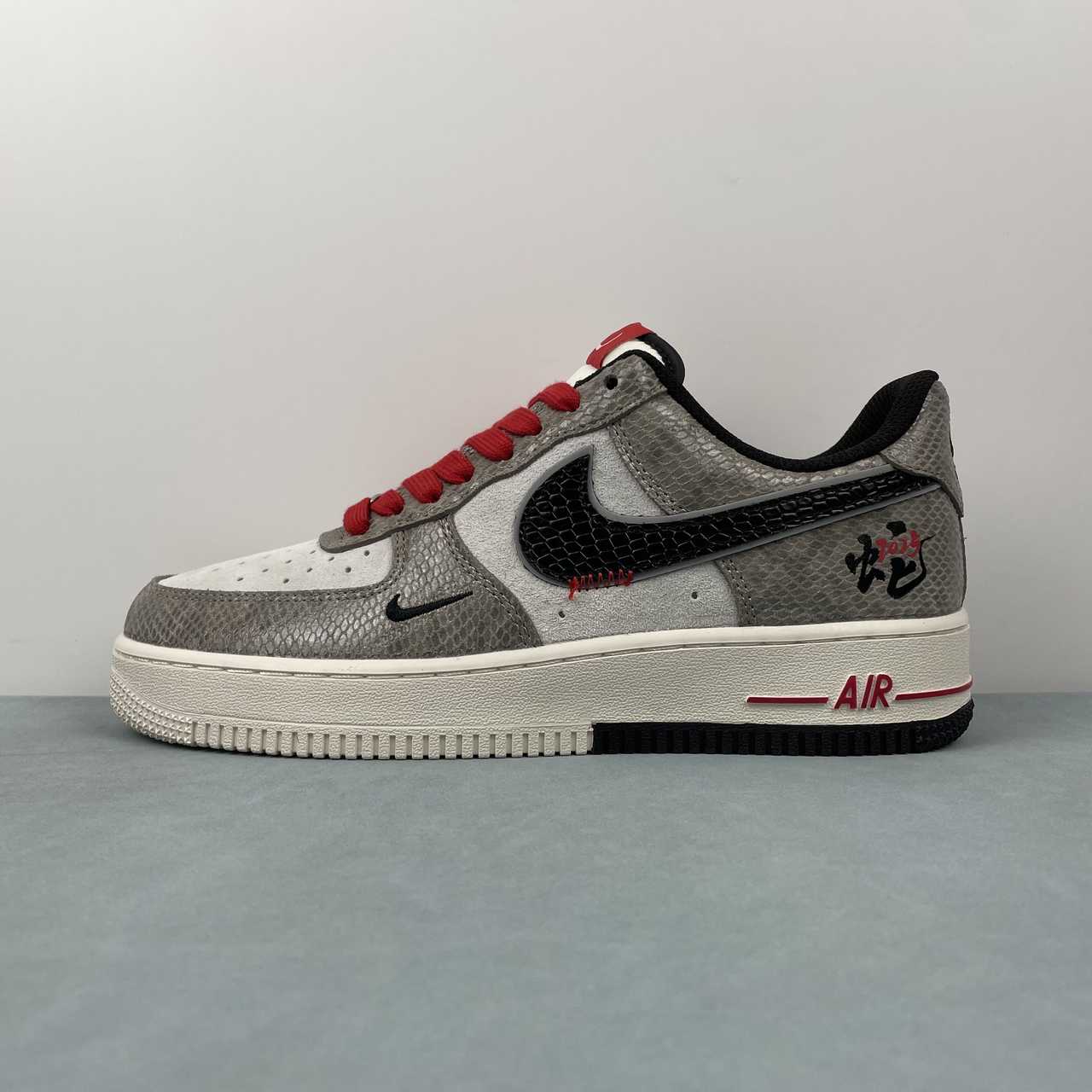Nike Air Force 1 Shoes