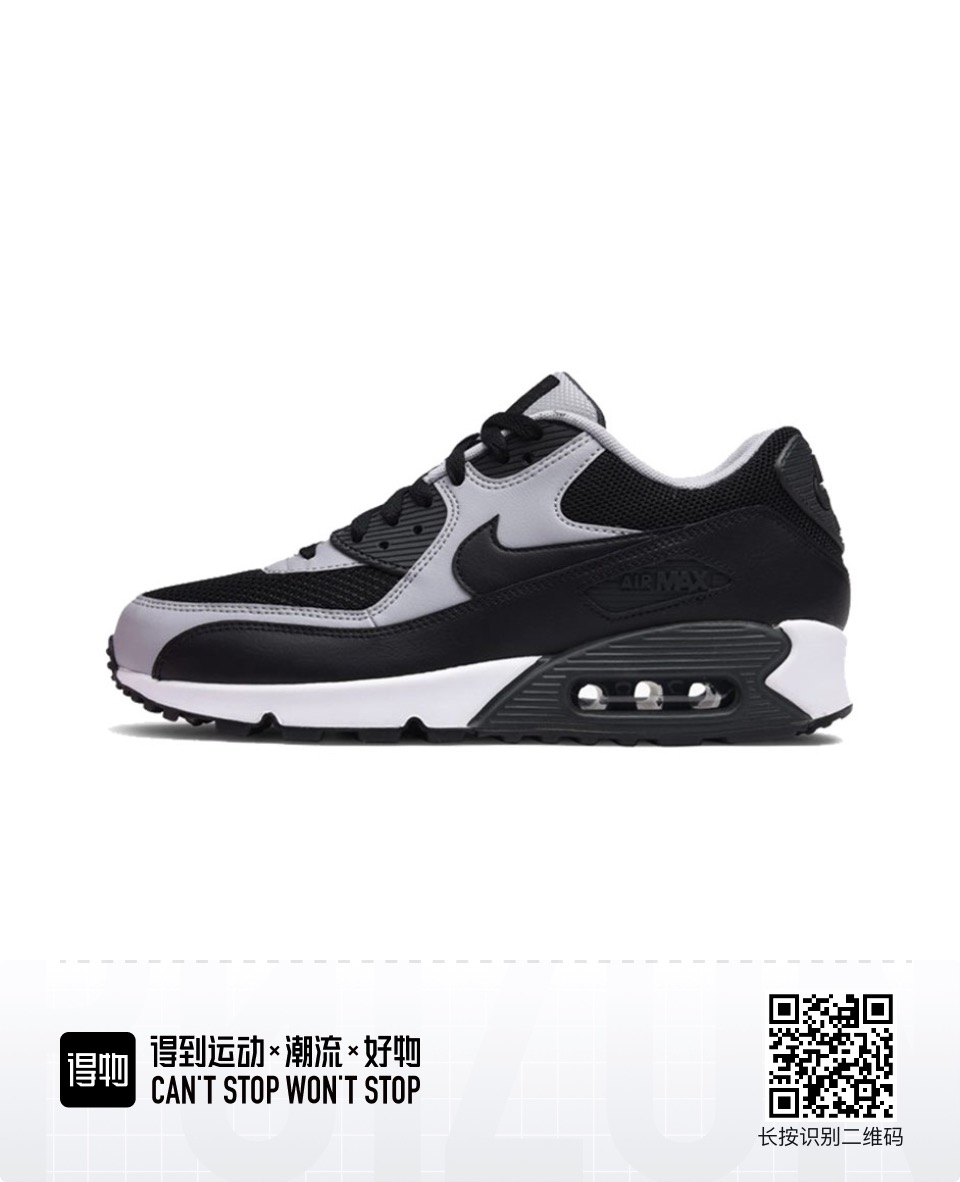 Runing Shoes