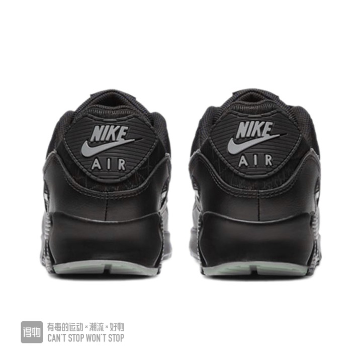 Runing Shoes