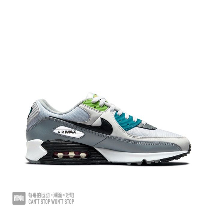 Runing Shoes