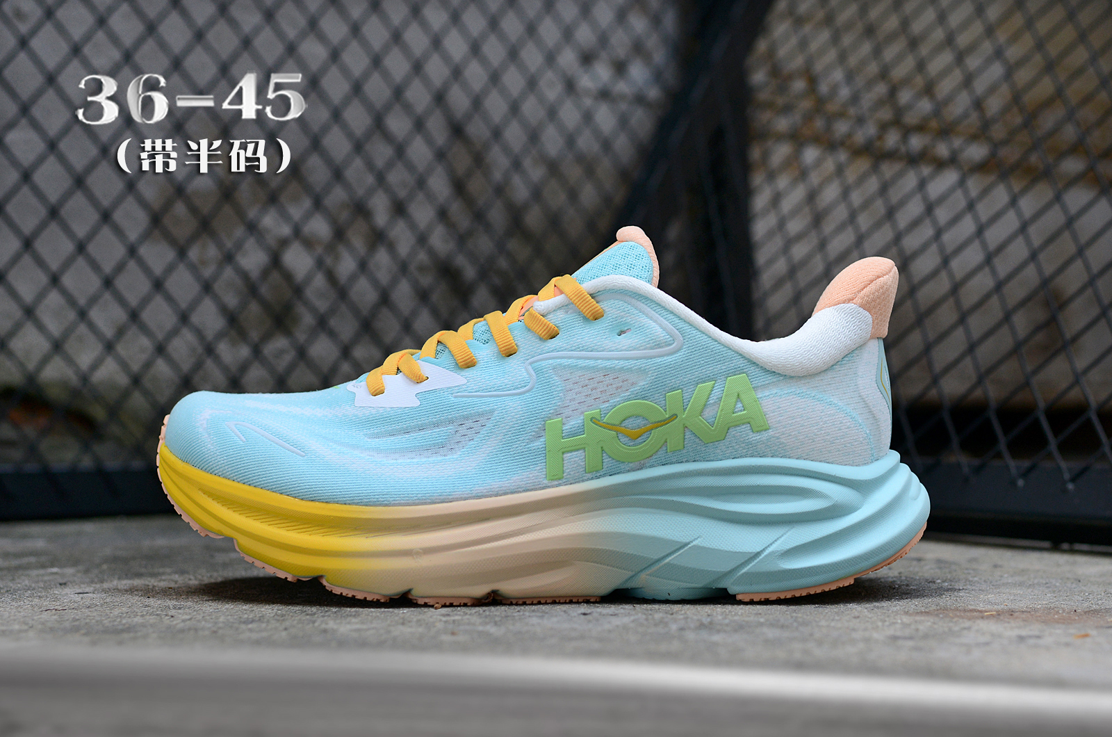 HOKA ONE ONE Clifton 10 Running Shoes