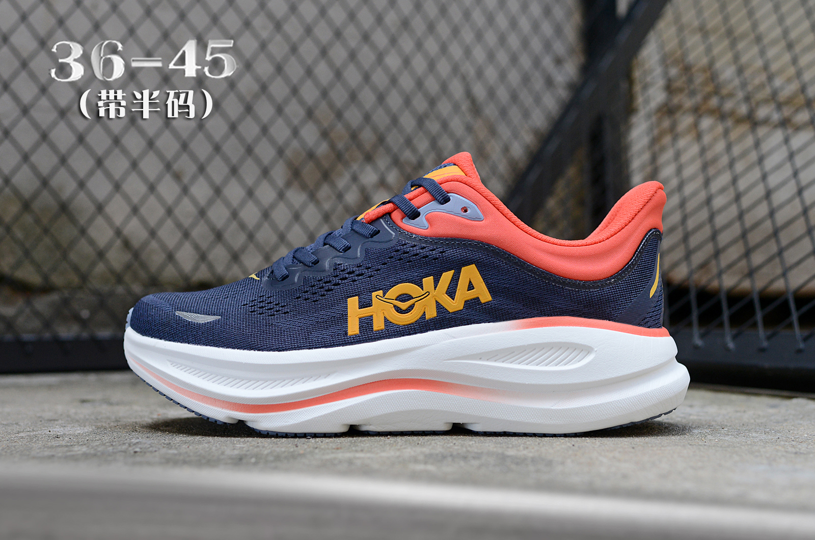 HOKA Bondi 9 Running Shoes