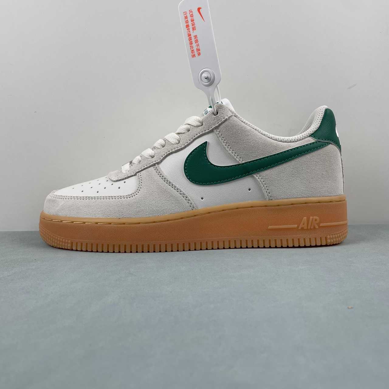 Nike Air Force 1 Shoes