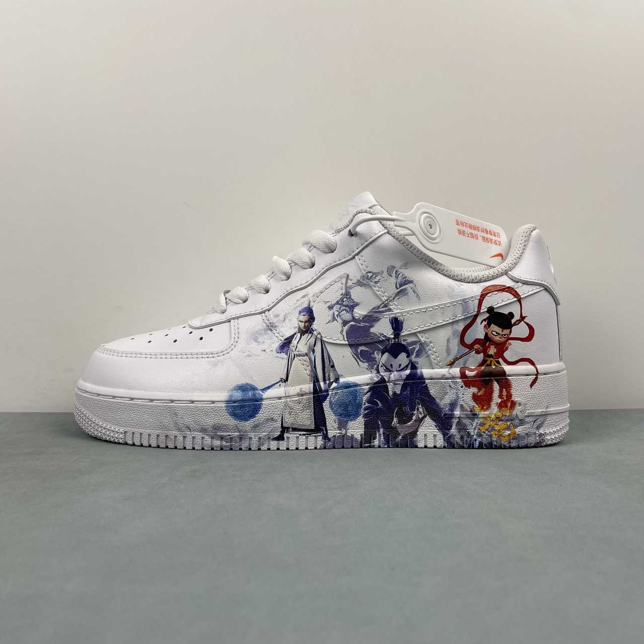 Nike Air Force 1 Shoes