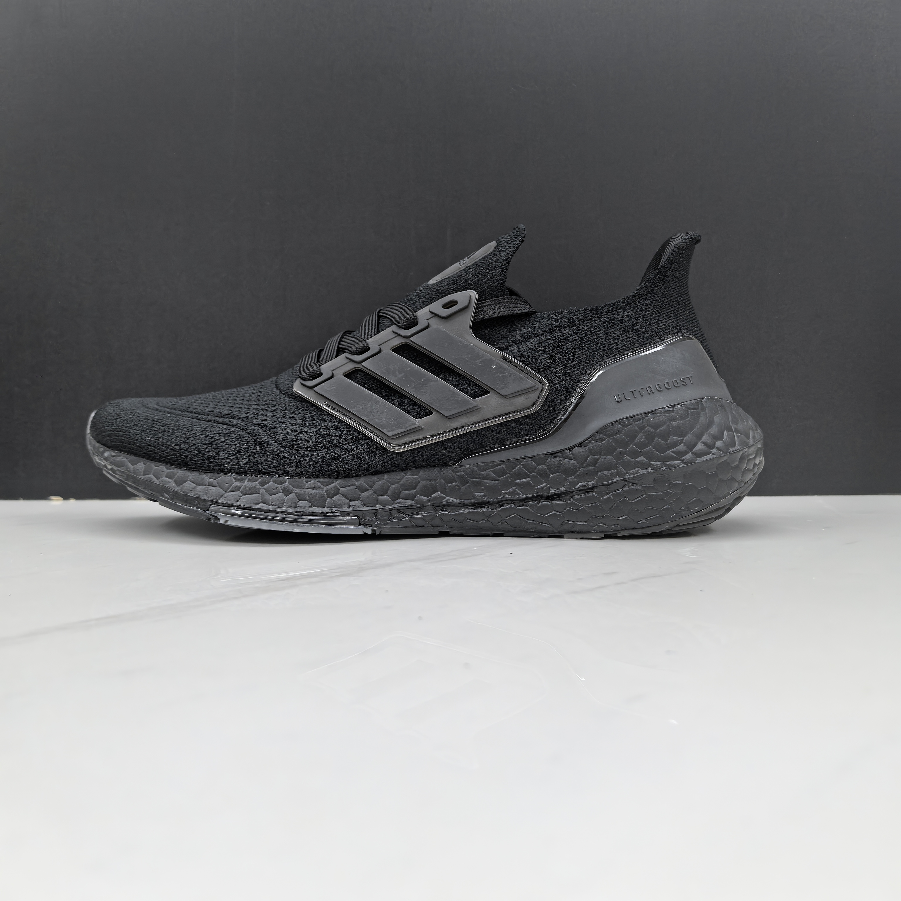 Adidas Ultia Boost 21 Running Shoes