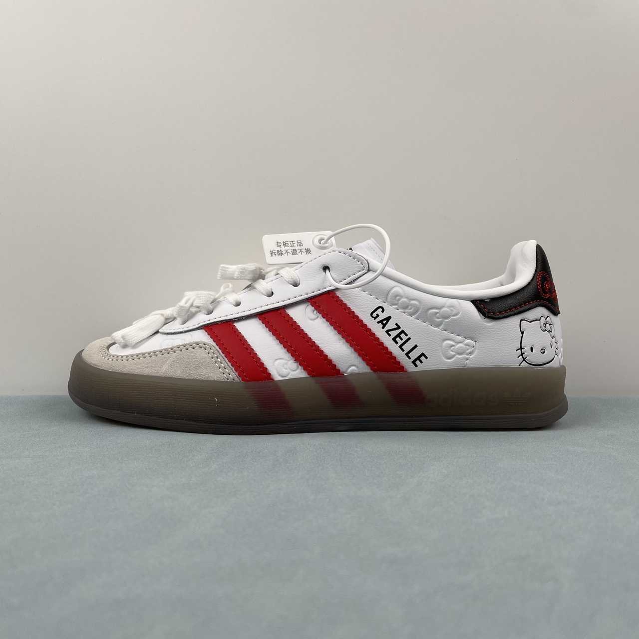 Adidas GAZELLE BOLD Sneakers