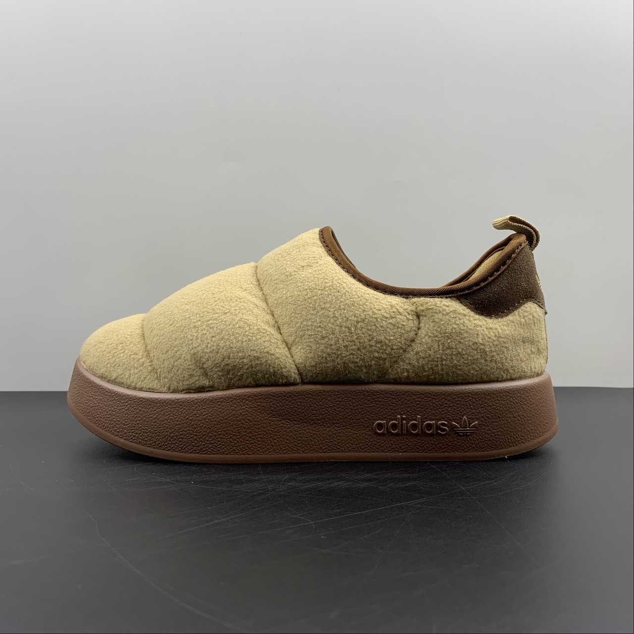 adidas originals Puffylette Sneakers