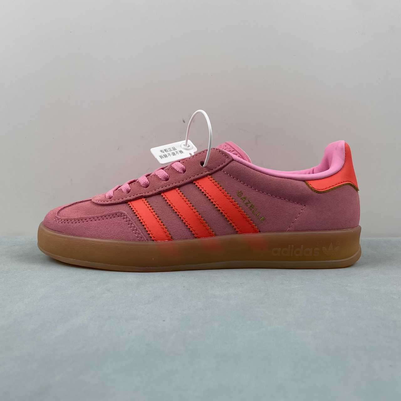 Adidas GAZELLE Sneakers