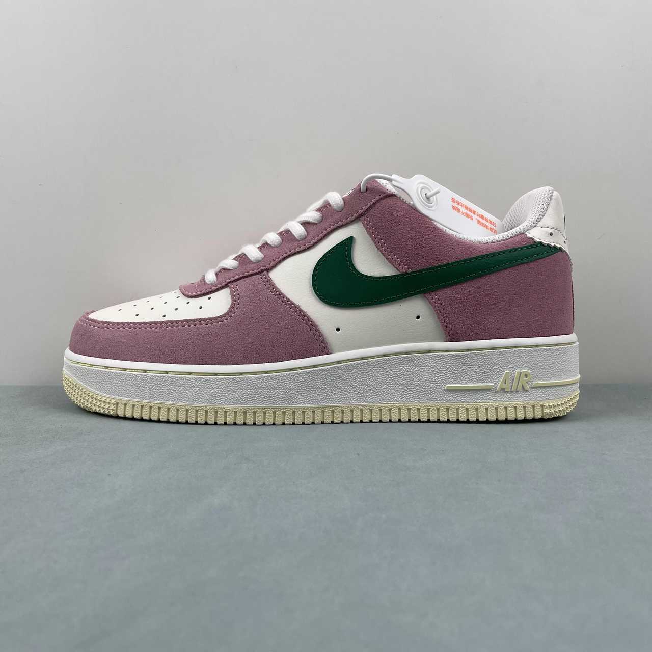 Nike Air Force 1 Shoes