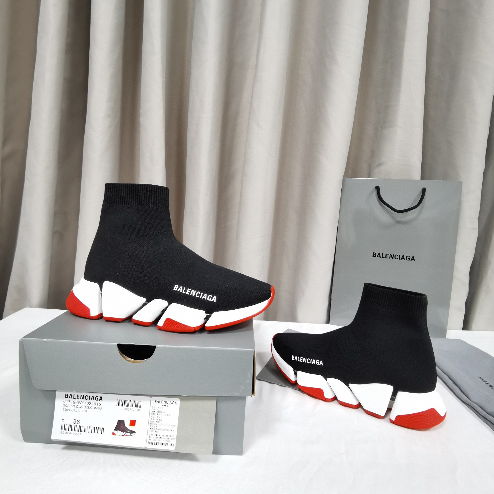 Balenciaga Men's and women's Sneakers