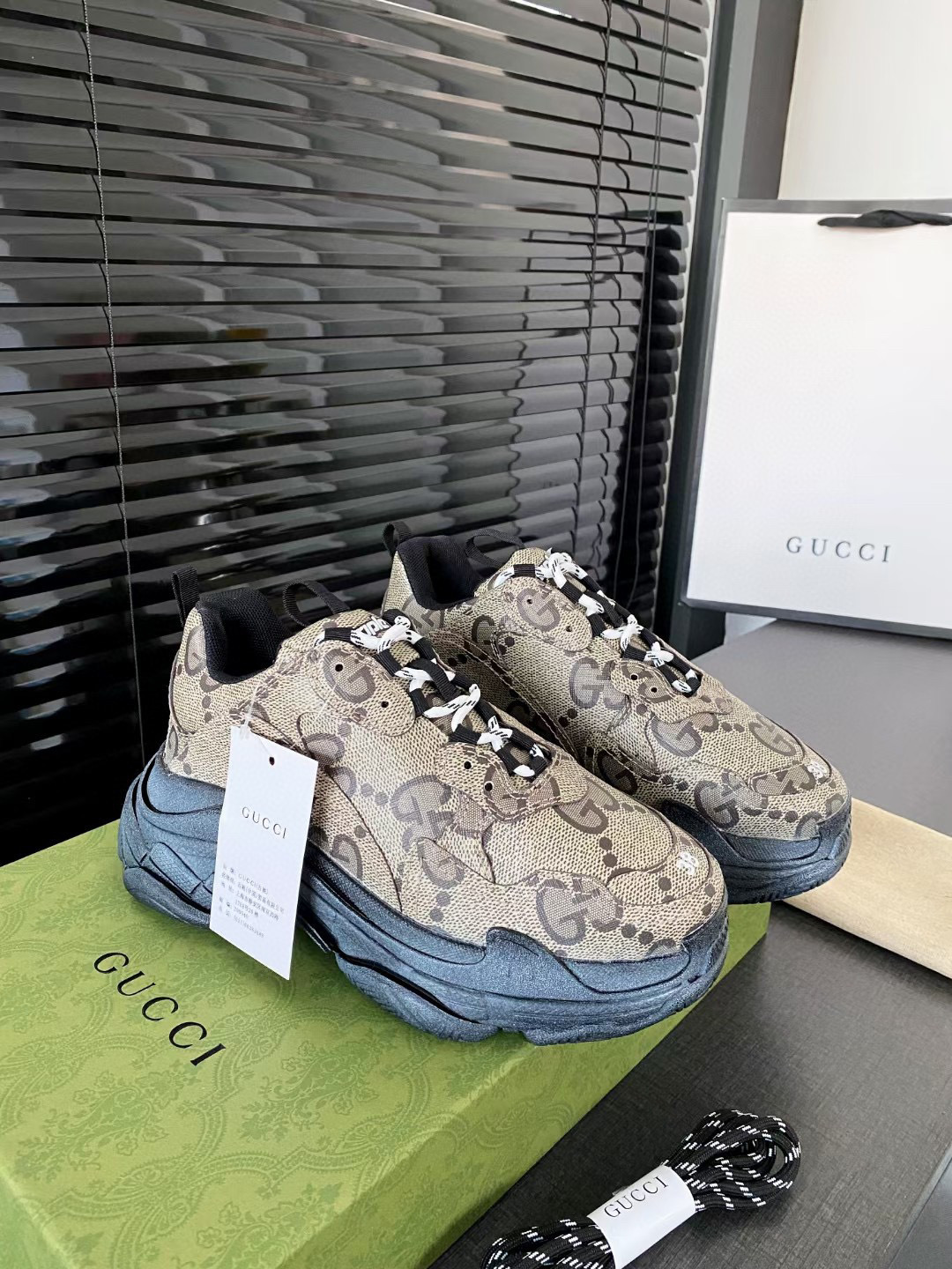 Gucci designer sneakers
