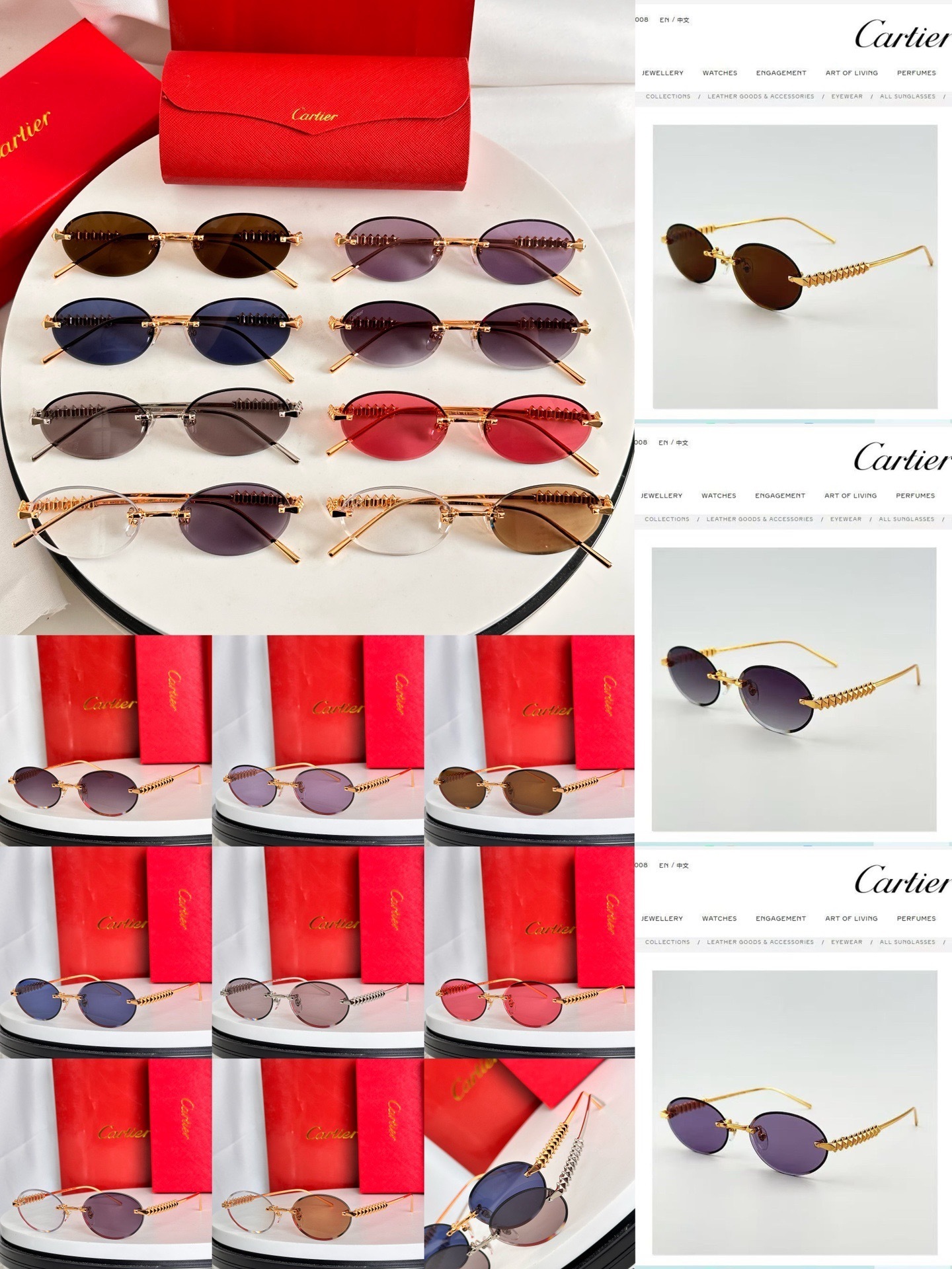 CARTIER Sunglasses MODEL: CT0755S??? SIZE: 56mm × 19mm × 145mm